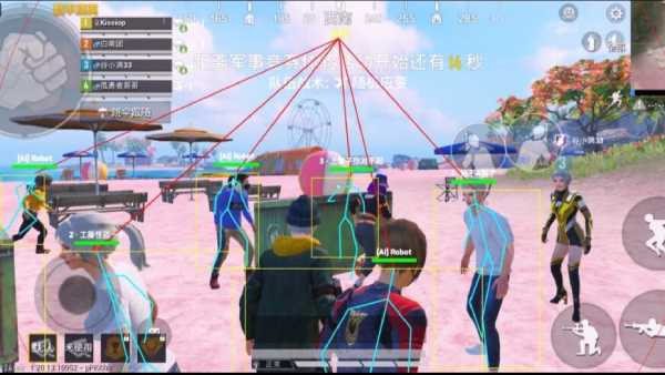 使用和平精英辅助封号吗?